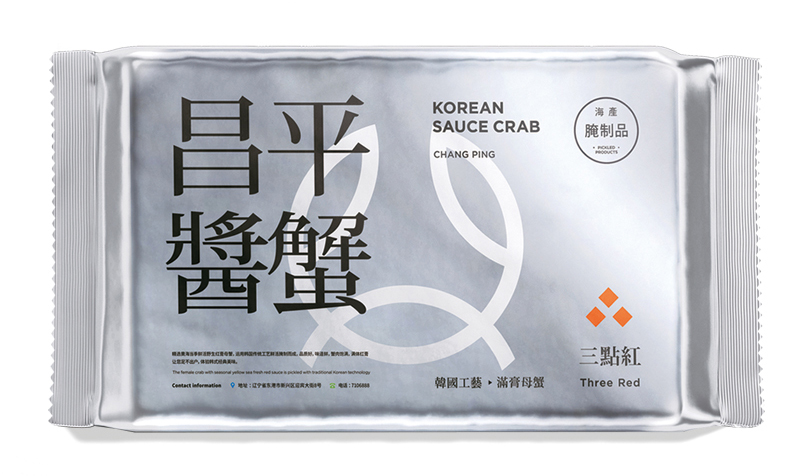 即食海鮮大圖7昌平醬蟹組合.jpg