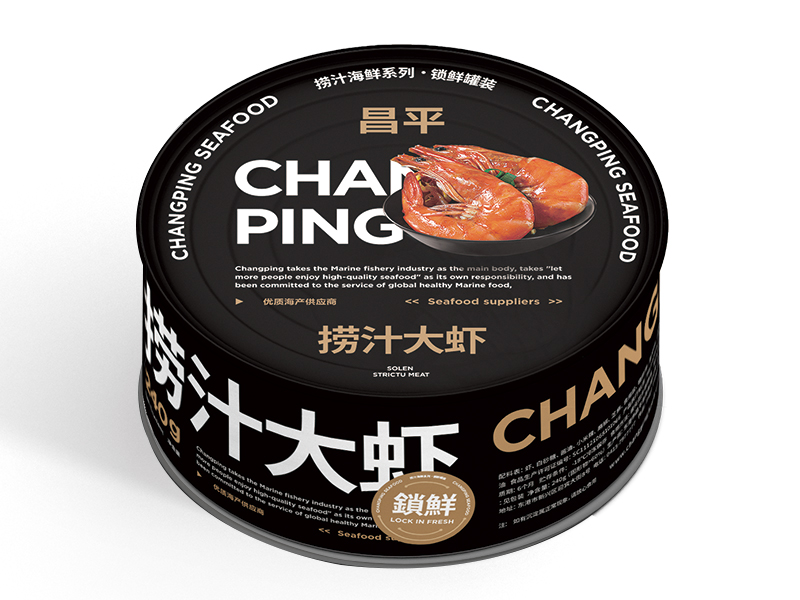 即食海鮮大圖3撈汁大蝦.jpg