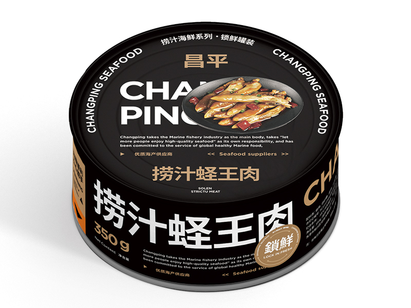 即食海鮮大圖2撈汁蟶王肉.jpg